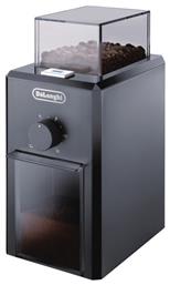 De'Longhi KG79 Ηλεκτρικός Μύλος Καφέ 110W με Χωρητικότητα 120gr και 16 Επίπεδα Άλεσης Μαύρος από το Buldoza