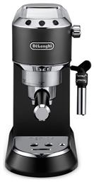 De'Longhi Dedica Pump 0132106140 Αυτόματη Μηχανή Espresso 1300W Πίεσης 15bar Μαύρη από το Media Markt