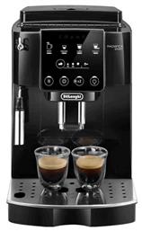 De'Longhi Magnifica Start ECAM220.21.B Αυτόματη Μηχανή Espresso 1450W Πίεσης 15bar με Μύλο Άλεσης Μαύρη - DeLonghi