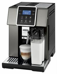 De'Longhi Perfecta Evo ESAM420.80.TB Αυτόματη Μηχανή Espresso 1350W Πίεσης 15bar με Μύλο Άλεσης Μαύρη - DeLonghi από το e-shop