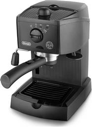 Delonghi EC151 από το Media Markt