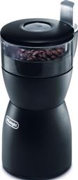 Delonghi KG40 από το Shop365