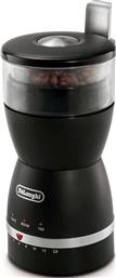 Delonghi KG49 από το Notos