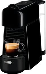 Delonghi Nespresso Essenza Plus Black από το Media Markt