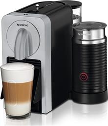 Delonghi Nespresso Prodigio & Milk Silver από το Kotsovolos