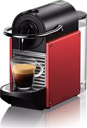 Delonghi Pixie EN124 Καφετιέρα για κάψουλες Nespresso Red από το Media Markt