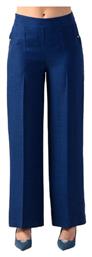 Derpouli Γυναικεία Υφασμάτινη Παντελόνα με Λάστιχο Μπλε