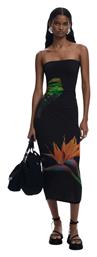 Φόρεμα All day Desigual