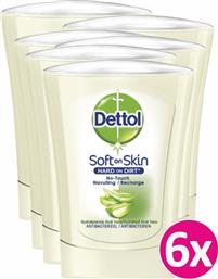 Dettol Aloe Vera Soft On Skin Hard on Dirt No-Touch Recharge 250ml