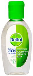 Dettol Αντισηπτικό Gel 50ml