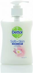 Dettol Chamomile Soft on Skin Hard on Dirt Liquid Hand Wash 250ml