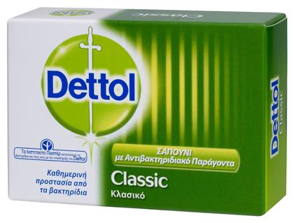 Classic Soap 100gr Dettol