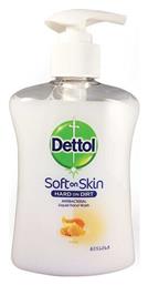 Honey Soft On Skin Hard On Dirt Liquid Hand Wash 250ml Pump Dettol