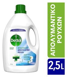 Υγρό Απορρυπαντικό Fresh Cotton για Λευκά Ρούχα 2.5lt Dettol