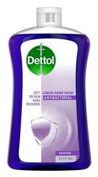 Lavender Soft On Skin Hard On Dirt Refill Liquid Hand Wash 750ml Dettol