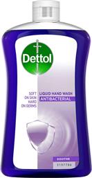 Dettol Lavender Soft On Skin Hard On Dirt Refill Liquid Soap 750ml