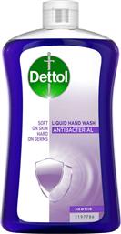 Lavender Soft On Skin Hard On Dirt Refill Liquid Soap 750ml Dettol