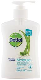 Dettol Moisture Aloe Vera & Milk Proteins Liquid Hand Wash 250ml Pump