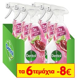 Power & Fresh Advance Καθαριστικό Spray Γενικής Χρήσης με Απολυμαντική Δράση Ρόδι & Lime 6x500ml Κωδικός: 25621107 Dettol από το e-Fresh