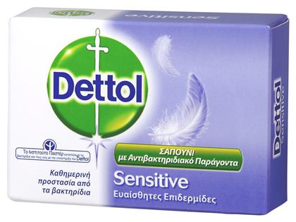 Dettol Sensitive Soap 100gr