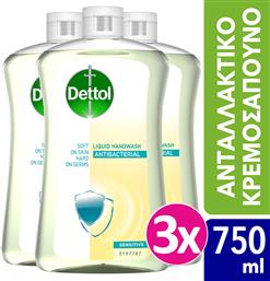 Sensitive Soft On Skin Hard On Dirt Refill Liquid Hand Wash 3 x 750ml Dettol