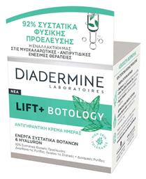 Lift + Botology Day Cream 50ml Diadermine