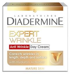 Diadermine Wrinkle Expert 3D Anti- Wrinkle Day Cream 50ml