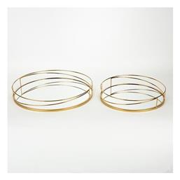 Διακοσμητικός Δίσκος Μεταλλικός Στρογγυλός με Καθρέπτη 39x39cm 2τμχ - Estheti