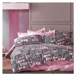 Υπέρδιπλη 220x240 Αγάπη 299 Grey / Lilac Dimcol
