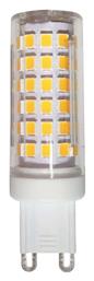 Λάμπα LED 11W για Ντουί G9 Ψυχρό Λευκό Diolamp
