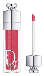 Addict Lip Maximizer Lip Gloss 027 Intense Fig Lip Plumping 6ml Dior