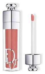 Addict Lip Maximizer Lip Gloss 038 Rose Nude Lip Plumping 6ml Dior