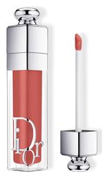 Addict Lip Maximizer Lip Gloss 039 Intense Cinnamon Lip Plumping 6ml Dior