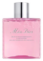 Αφρόλουτρο σε Gel 175ml Dior