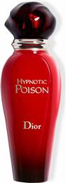 Dior Hypnotic Poison Roller Pearl Eau de Toilette 20ml από το Notos