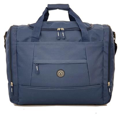 Σακ Βουαγιάζ SAC31 Navy Μπλε 50cm 40lt Diplomat