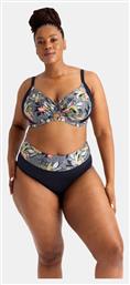 Salaga Bikini Σουτιέν Εμπριμέ Dorina
