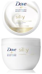 Silky Pampering Ενυδατική Κρέμα Σώματος 300ml Dove