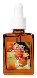 Dr. Althea Vitamin C Boosting Face Serum 30ml - Dr Althea