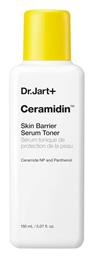 Dr. Jart+ Ceramidin Ενυδατικό Serum Προσώπου 150ml - Dr Jart