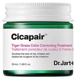 Dr. Jart+ Cicapair Tiger Grass Αναπλαστική Κρέμα 50ml - Dr Jart