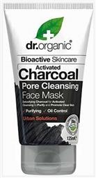 Dr.Organic Activated Charcoal Pore Cleansing Face Mask 125ml - Dr Organic