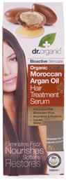 Dr.Organic Moroccan Argan Oil Hair Treatment Serum 100ml - Dr Organic