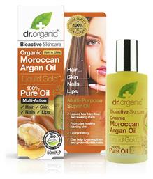 Dr.Organic Βιολογικό Argan Oil για Πρόσωπο, Μαλλιά και Σώμα 50ml - Dr Organic