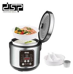 KB-5004 Πολυμάγειρας 700W με Χωρητικότητα 5lt DSP
