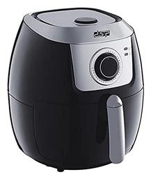 KB2031 Air Fryer 5lt Μαύρο DSP