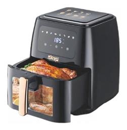 KB2138 Air Fryer 8.5lt Μαύρο DSP