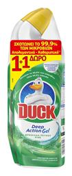 Total Action Gel Καθαρισμού Λεκάνης με Άρωμα Πεύκο 2x750ml Duck