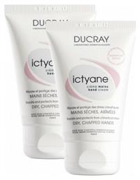 Duo Ictyane Ενυδατική Κρέμα Χεριών 2x50ml Ducray