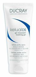 Gel Καθαρισμού Kelual Ds Foaming Gel για Ευαίσθητες Επιδερμίδες 200ml Ducray